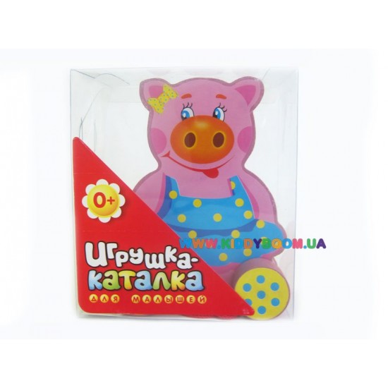 8063-03 Каталка дерев`яна "Порося" 13136024Р(49.92)
