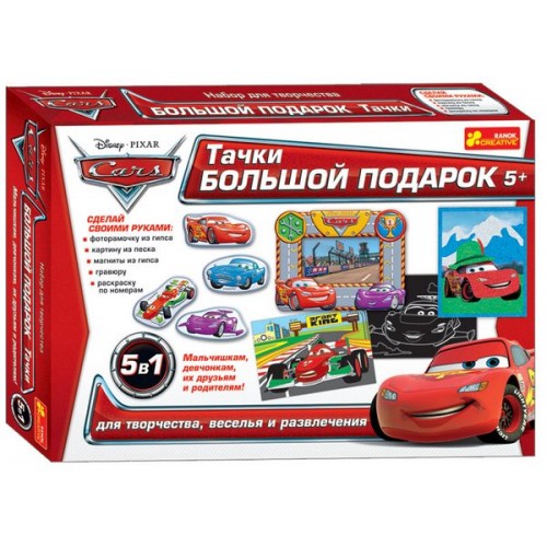 9001-03 Великий подарунок для хлопчиків Дісней "Тачки" 5+
12153017(298.98)