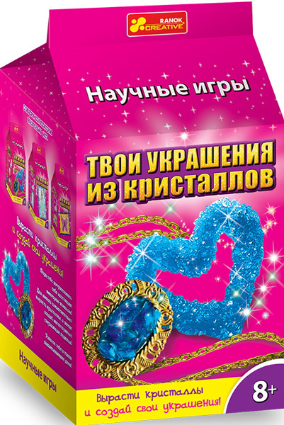 9789-01 Прикраса з кристалів.Брошка і сердечко 12123010