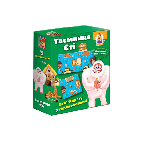 Crazy Koko Головоломки Таємниця Єті VT 8055-12