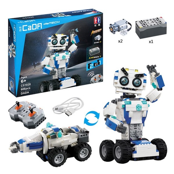 Dada Robot C51028W. Фото 4