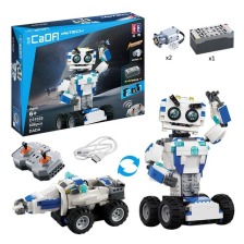 Dada Robot C51028W. Фото 4