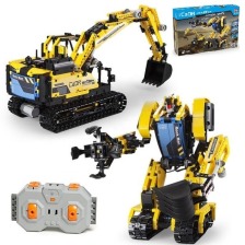 Rock Robot  C51026W