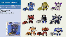 Tobot 238 X-Y-Z-C mini трансформер