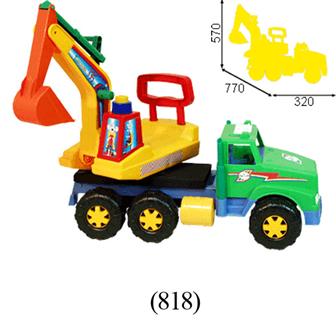 Ам Мак екскаватор 818 (1 шт) (Оріон)