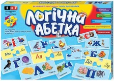 Абетка "Логічна абетка"