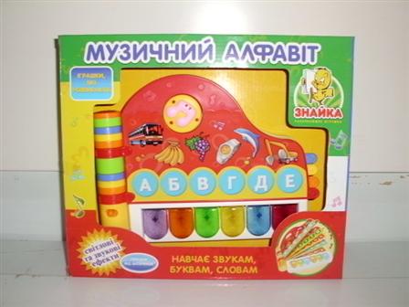 Абетка 271053 U/33878 (36шт) укр, рояль, муз, свет, на бат-ке, в кор-ке, 31-27-5,5см