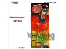 Гра "YOYO"  YH8025 (508258) (120шт/2) батар.,свет.,музыка,планш. 30*14*5см