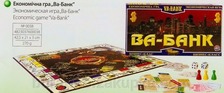 Гра "Ва- банк" 0038 (Технокомп)