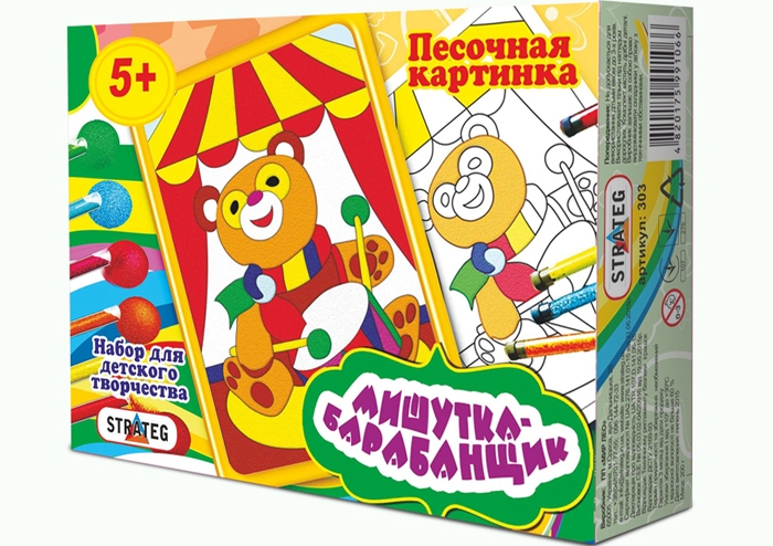 Гра "Ведмедик з барабаном" 303