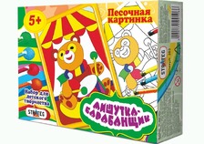 Гра "Ведмедик з барабаном" 303