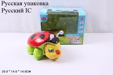 Гра 0910 (36шт / 2) батареї., В кор. 21 * 15 * 15см