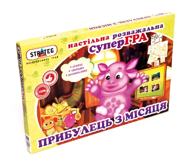 Гра 263 (20шт) Стратег,"Пришелец", в кор-ке, 33-25-2,5см