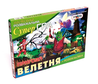 Гра 430 (20шт) Стратег, "Розумничок", в кор-ке, 33-25-2,5см
