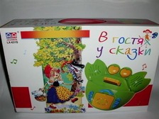 Гра 631 S (24шт) "В гостях у сказки", 17 сказок, 16 песен, на бат-ке, в кор-ке, 34-22-9см