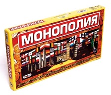 Гра 693 (10шт) Стратег ", Монополія велика", в кор-ке, 50-27-4см