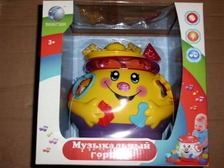 Гра 699736 R/ 2056 (18шт.) горшок логіка муз. світ. на бат