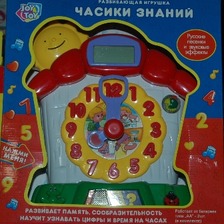 Гра 7007 (24шт) "часы знаний", электронное табло, в кор-ке, 26-25-8см