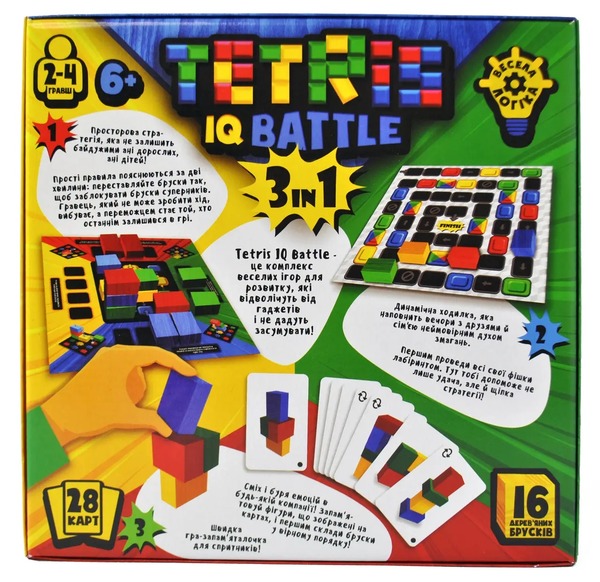Гра Tetris IQ battle 3in1(10). Фото 2