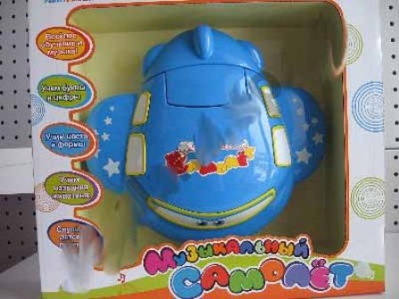 Гра ZYE 00001 (24шт) самолет, звук, свет, на бат-ках, в кор-ке, 32-8,5-30,5см