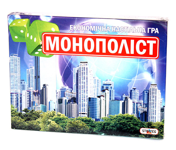 Гра велика Монополіст (10)