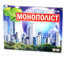 Гра велика Монополіст (10)