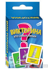 Гра дит.настільна "Вікторина.Cards" 1612 UA