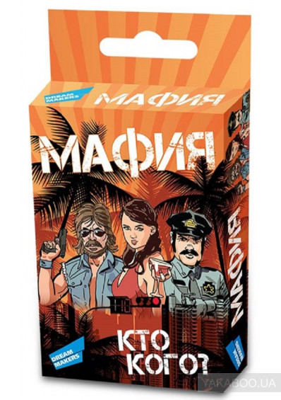 Гра дит.настільна "Мафія.Cards" 1608 UA