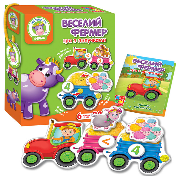 Гра з липучками "Веселий фермер" VT1310-03 (укр)