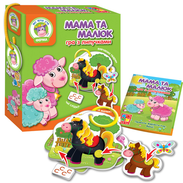 Гра з липучками "Мама и Малюк" Ферма VT1310-04 (укр)