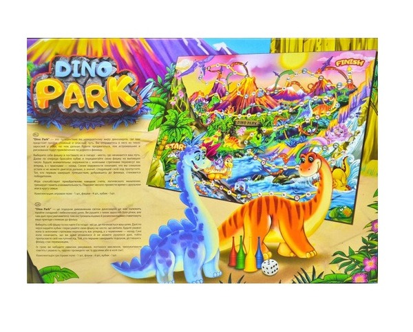 Гра мала Dino Park (20). Фото 2