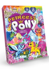 Гра мала Princess Pony (20)