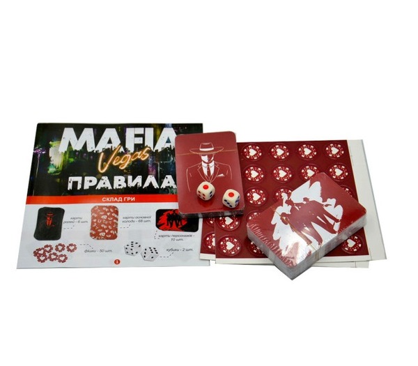 Гра Мафія Вегас (10). Фото 4