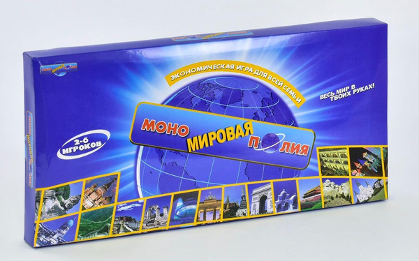 Гра Монополія SR 2803 U (24шт) в короб 52,5*5*26см