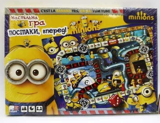 Гра наст. велика "Minion" 3 в 1 (10)