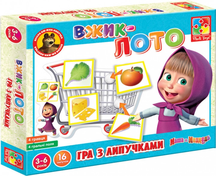 Гра настільна "Вжик Лото Маша і Ведмідь"2305-09