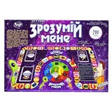 Гра настільна велика " Зрозумій мене" (10шт.). Фото 2