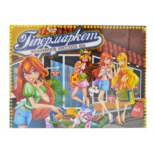 Гра настільна велика "Гіпермаркет" (10шт.)