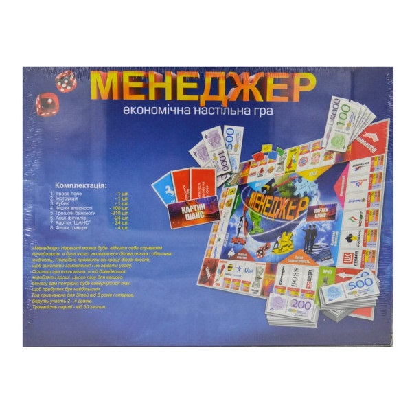 Гра настільна велика "Менеджер" (10 шт). Фото 3