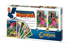 Гра настільна мала "Меморі"
