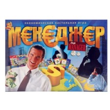 Гра настільна мала "Менеджер" (20 шт)