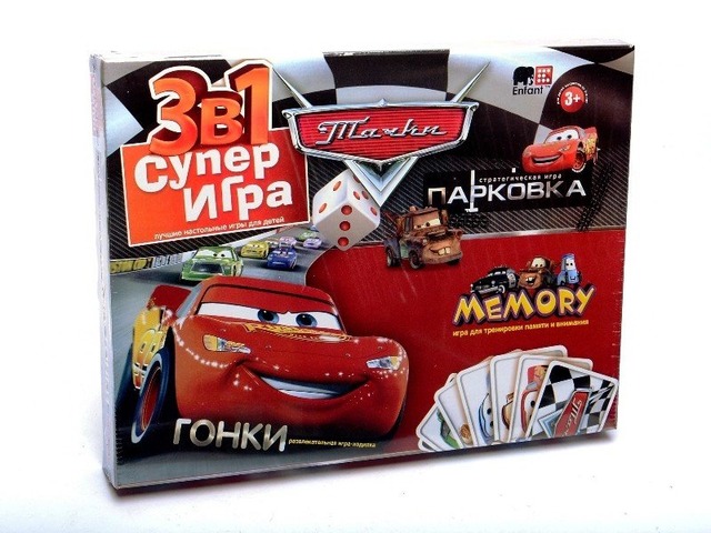Гра настільна мала "Тачки"