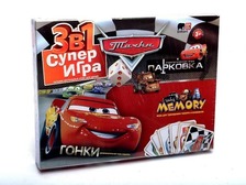 Гра настільна мала "Тачки"