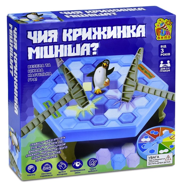 Гра настольна "Чия крижинка міцніша" № 7011 (24) в коробке "FUN GAME" [Коробка]