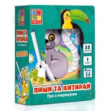 Гра Пиши та витирай Зоопарк VT 5010-20