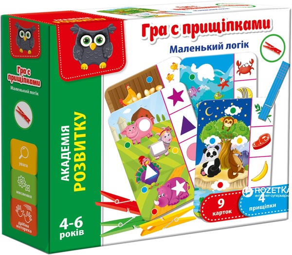 Гра с прищепками "Маленький логік"  укр  VT5303-11