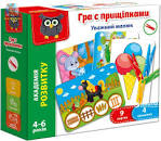Гра с прищепками "Уважний малюк"  укр  VT5303-12