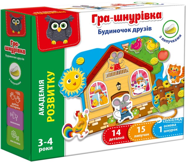 Гра шнуровка з липучками Будиночок друзів VT5303-09