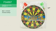Дартс F04887 (24шт) с дротиками, в слюде 42*1,2см