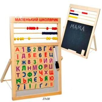 Дерев'я. дошка 2012-165 (50шт / 2) з рахунками, магніт., рисов., укр-рус.букви і цифри, в плівці 38